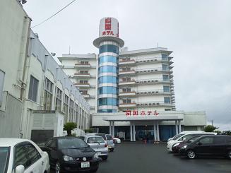南国ホテル